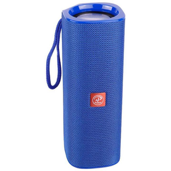 اسپیکر بلوتوث شارژی XP-B576