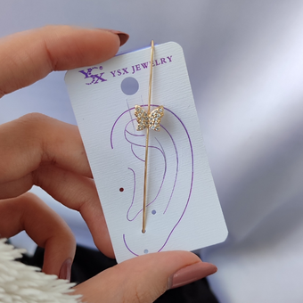 کراس پروانه مینیمال 1143