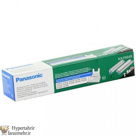 کاربن فاکس پاناسونیک (panasonic) مدل KX-FA54A
