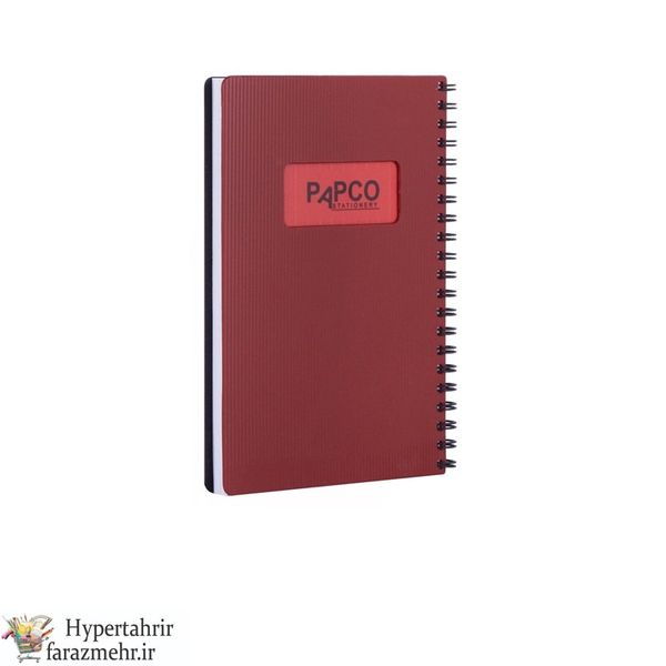دفتر یادداشت پاپکو(Papco) متالیک شطرنجی کد NB-641BC رنگبندی (مشکی-قرمز-قهوه ای -مسی-طلایی-زرد-فسفری-آبی-بنفش-زرشکی)