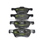 لنت ترمز چرخ جلو هایما اس7 تکستار شرکتی