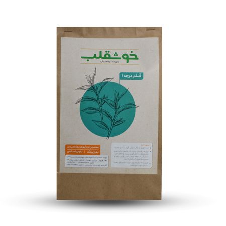 چای سیاه قلم یک 1404