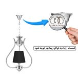 چراغ آویز زیمادور مدل وارنا کد ZD-11