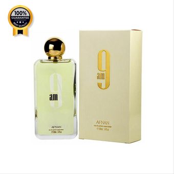 عطر ادکلن ناین ای ام افنان Afnan اورجینال 9Am زرد حجم 100 میل