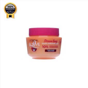 ماسک مو ترمیم کننده لورآل L'Oréal اورجینال سری السیو حاوی کراتین حجم 300 میل