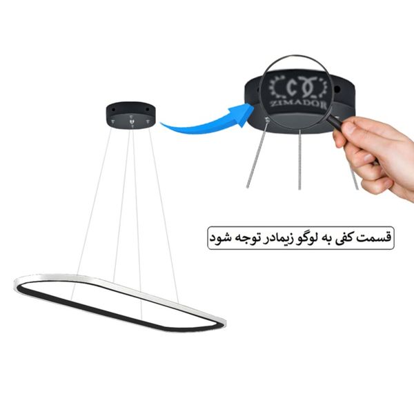 لوستر مدرن زیمادور مدل هونام کد ZD-02