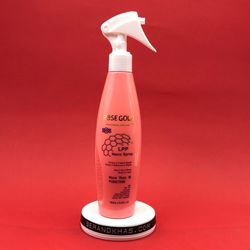 نانو اسپری ال پی پی رزگلد