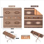 پتو چند منظوره نیچرهایک مدل NH20FS036