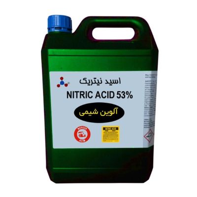 اسید نیتریک