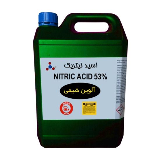 اسید نیتریک