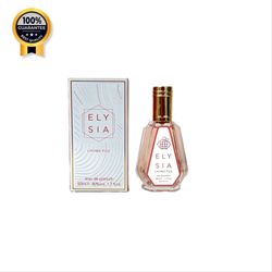 ادکلن زنانه الیسیا لیچه فیز فراگرنس ورد Fragrance World اورجینال مشابه کایالی اسپارکلینگ لیچی حجم 50 میل