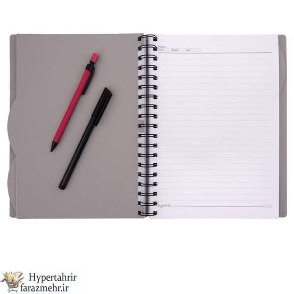 دفتر پاپکو ( Papco ) وزیری 200 برگ کد : A4-632 رنگبندی ( گلبهی-زرد-طوسی روشن-یشمی-طوسی تیره-سرمه ای-بنفش-زرشکی)