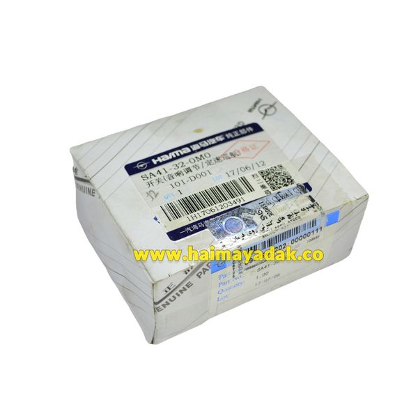 مجموعه سوئیچ های کنترلی روی فرمان هایما اس7 شرکتی