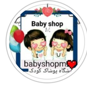 محصولات دیگر