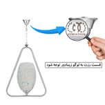 چراغ آویز زیمادور مدل وستا کد ZD-17