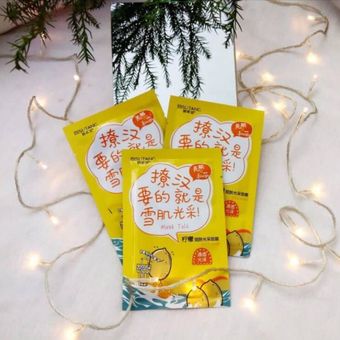 ماسک ورقه‌ای لیمو