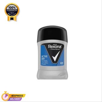 مام صابونی مردانه رکسونا Rexona اورجینال مدل Active Dry حجم 40 گرم 48 ساعته