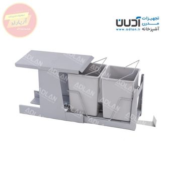 سطل زباله دو مخزنه کوچک درب باز شو 24 لیتری A815 آکو برند آدلان