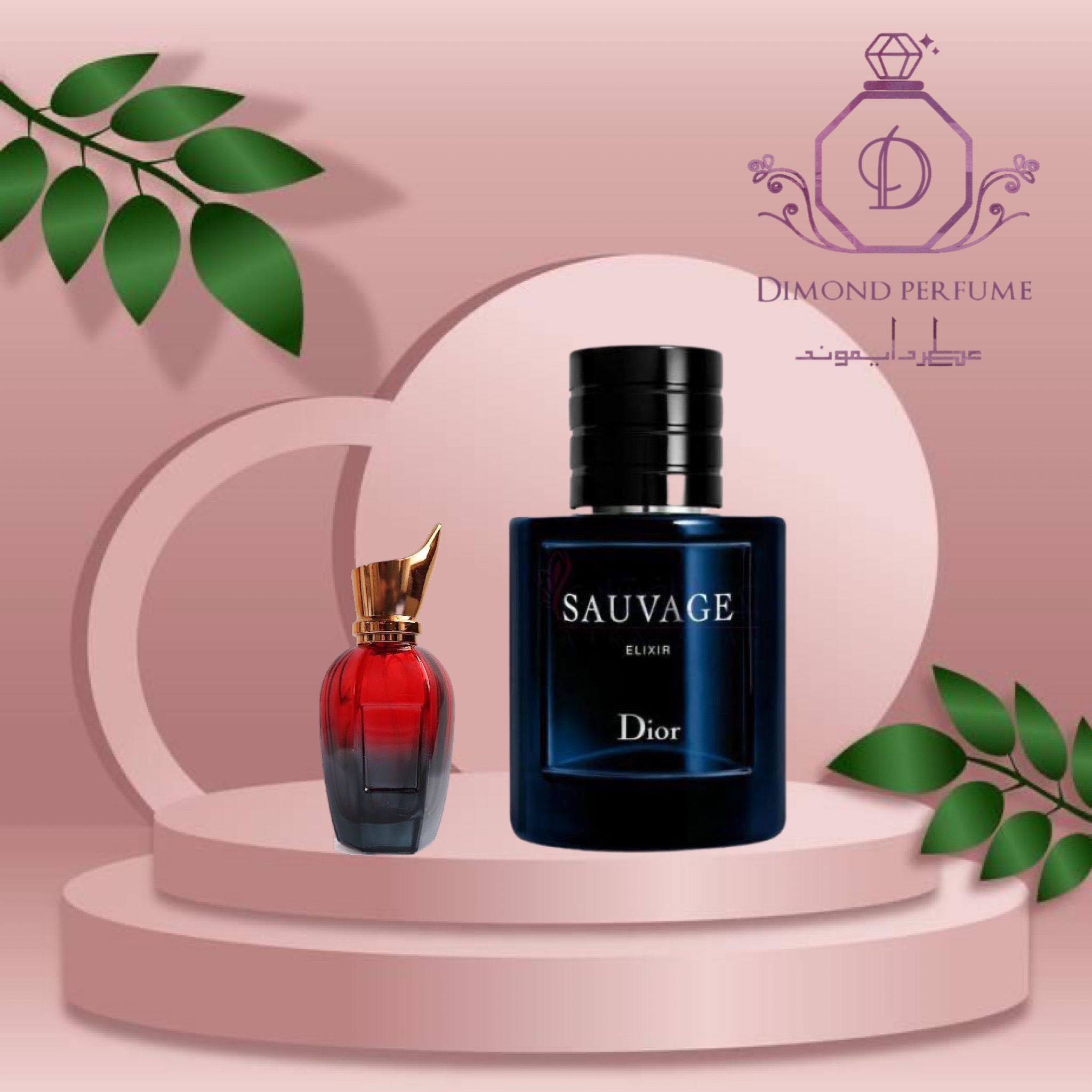 dior sauvage elixi