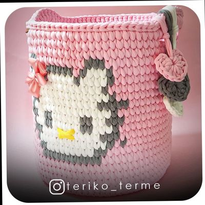 سبد لباس کیتی