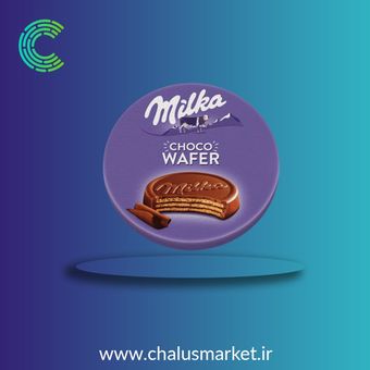 ویفر سکه ای میلکا