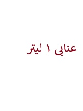 تست عکس ورینت