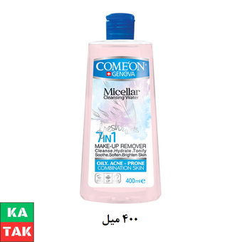 محلول آرایش پاک کن صورت کامان مدل OILY SKIN حجم 400 میلی لیتر
