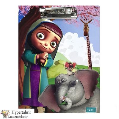 زیر دستی (تخته شاسی )  A4 فانتزی رویان