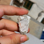 ژیود سلستین