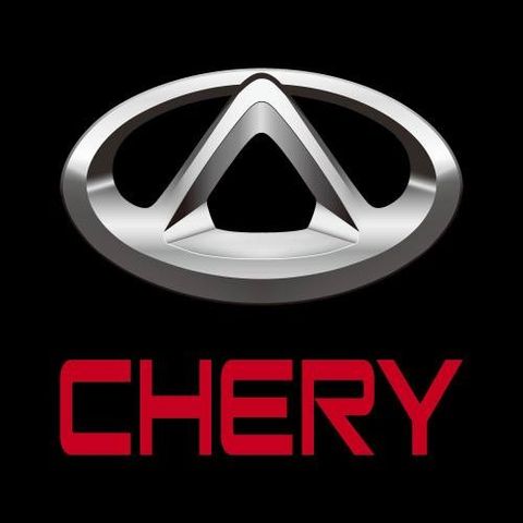 چری/Chery