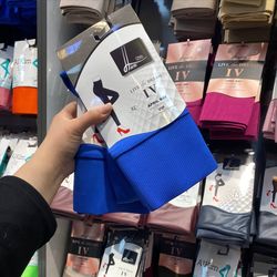 لگ کبریتی کمرگنی پارچه ترک هیوا آبی 3سایز
