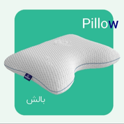 بالش طبی