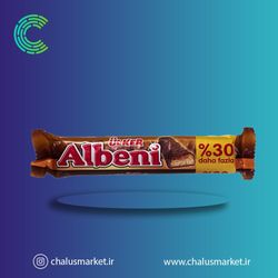 آلبنی - Albeni