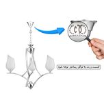 لوستر 3 شعله زیمادور مدل شیدا کد ZD-S-05