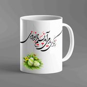 طرح های آماده