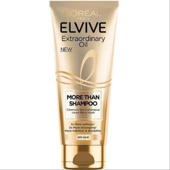 شامپو ماسک مو تیوپی لورال Loreal مدل extraordinary oil مناسب موهای خشک حجم 200 میل