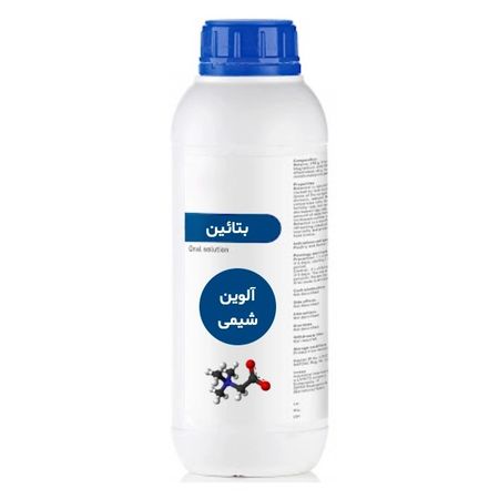 بتائین