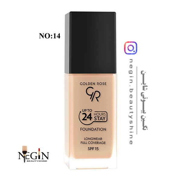 کرم پودر 24 ساعته فول کاور با SPF15گلدن رز اصل (شماره 1 تا 14)