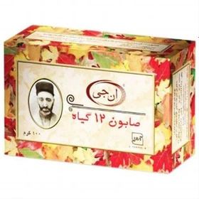 صابون 12 گیاه NG