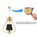چراغ آویز زیمادور مدل وارنا کد ZD-05