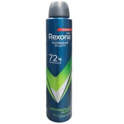 اسپری رکسونا 72 ساعته مردانه Quantum dry حجم 200 میل