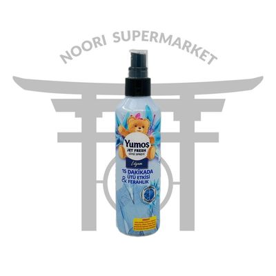 اسپری ضد چروک و اتو کننده لباس یوموش رایحه لیلیوم حجم 200میل