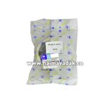 دسته موتور زیر باتری اچ سی کراس شرکتی