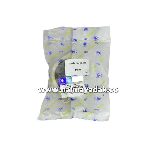 دسته موتور زیر باتری اچ سی کراس شرکتی