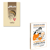پکیج خانواده و زناشویی