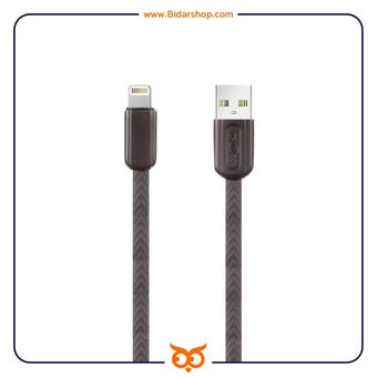 کابل شارژ آیفون ترانیو مدل T-X9I