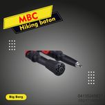 عصای کوهنوردی ام بی سی مدل M130Q2