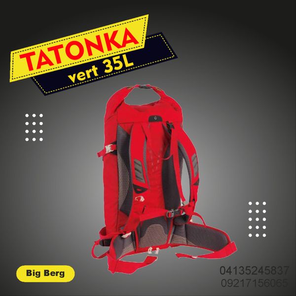 کوله پشتی تاتونکا مدل tatonka vert 35L