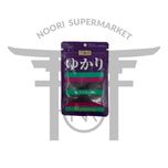 ادویه یوکاری ژاپنی