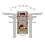 شکلات فررو بادام و نارگیل فررو 90 گرم